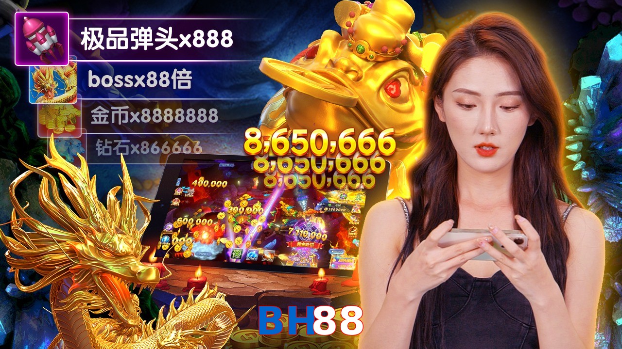 BH88